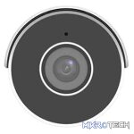 Uniview 4MP HD Mini IR Fixed Bullet Network Camera - CCTV - Image 2